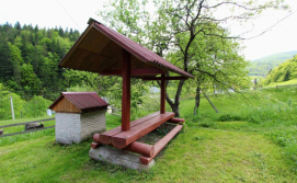 Котедж "Карпатський Краєвид"