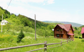 Котедж "Карпатський Краєвид"