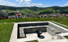 Готель Вище неба