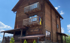 Котедж Eco House