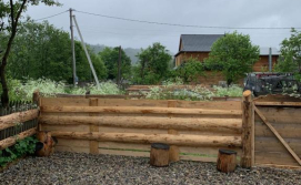 Приватна садиба VV