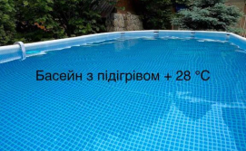 Приватна садиба Кам'яний двір