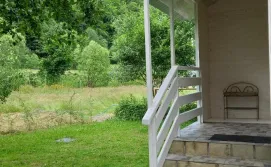 Приватна садиба Три горішки