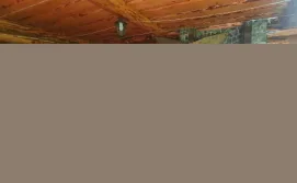 Приватна садиба Прутець