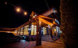 Готель Гуцульська світлиця