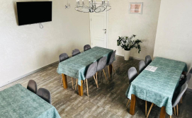 Приватна садиба Смерічка