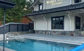 Котедж WhiteWood Cottages