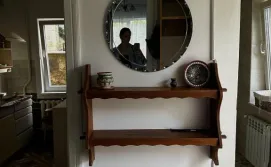 Приватна садиба Художник