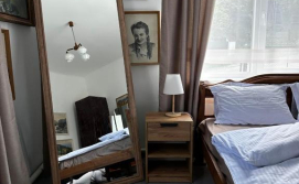 Приватна садиба Художник