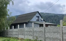 Приватна садиба Кичери