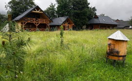 Вілла PidStromom