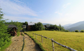 Котедж "Гірський Затишок"