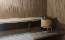 Приватна садиба Боргаза