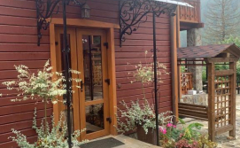 Котедж Світанкове Сяйво