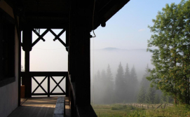 Приватна садиба Ближче Неба