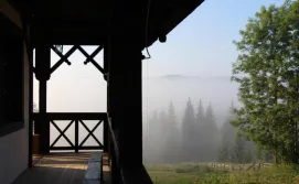 Приватна садиба Ближче Неба