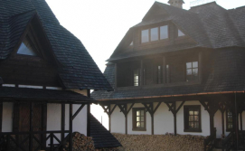 Приватна садиба Ближче Неба