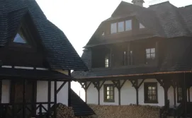 Приватна садиба Ближче Неба