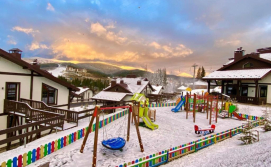 Котедж Mountain Residence 4*