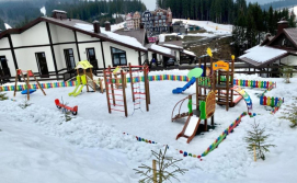 Котедж Mountain Residence 4*