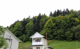 Котедж "Красний Краєвид"