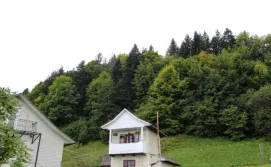 Котедж "Красний Краєвид"