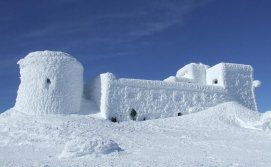 Обсерваторія "Білий Слон"