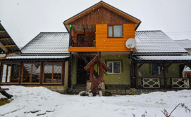 Приватна садиба Затишок біля річки