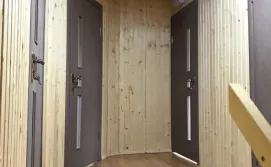 Хостел Плющ