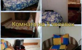 Частный сектор Отдых в Затоке