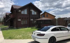 База відпочинку Три перлини