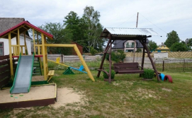 Приватна садиба У Валентини