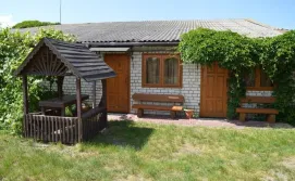 Приватна садиба У Романюка