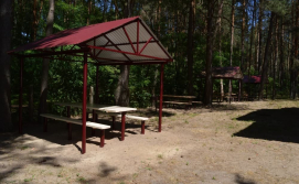 База відпочинку Азалія