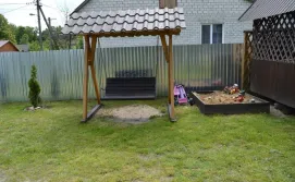 Будинок Відпочинок у Наталії