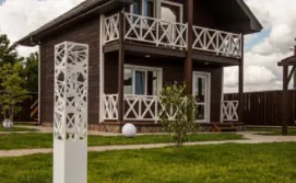 Готель Острівки