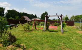 Приватна садиба Квітка Світязя