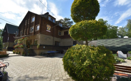 База відпочинку ФЕНІКС