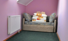 Гостевой двор "Под Говерлой"