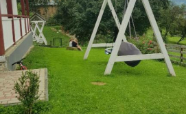 Приватна садиба Andrhouse