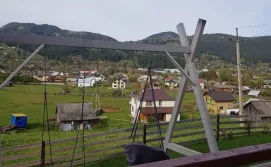 Приватна садиба Andrhouse