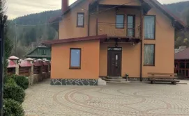 Приватна садиба Silence