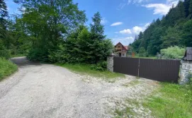 Котедж Woodland House