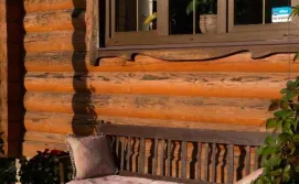 Приватна садиба Маланка