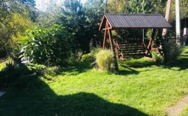 Приватна садиба Біля Річки