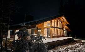 Котедж МОХИ