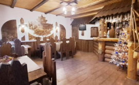 Вілла Гірська Соната