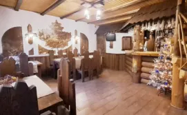 Вілла Гірська Соната