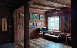 Готель Едельвейс