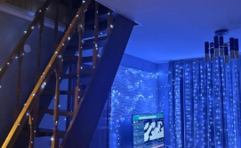 Приватна садиба Кичери